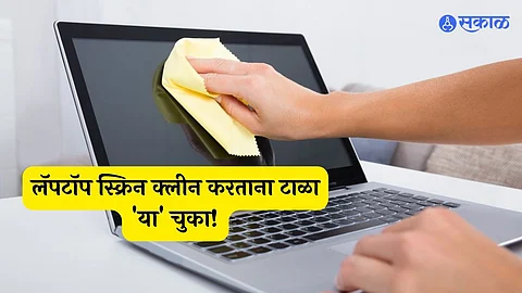 asy and Safe Methods to Clean Your Laptop Screen