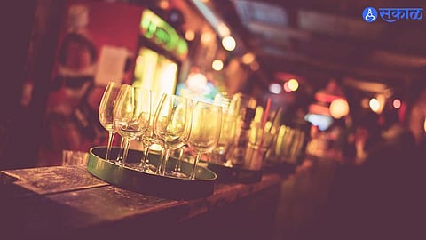 State Excise Department