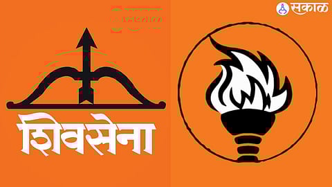 Nashik Lok Sabha Election Result