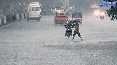 Pune Rain News