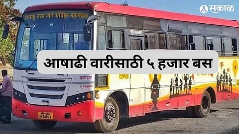 Ashadhi Wari Bus Booking