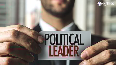 Kolhapur Assembly Election