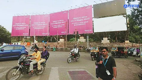 hoarding news