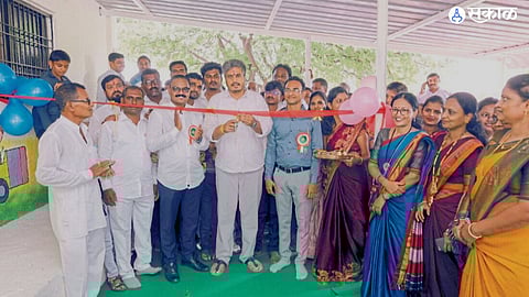 Beginning of public school