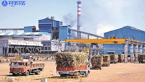 Vasaka Sugar Factory
