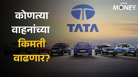 Tata Motors to hike prices