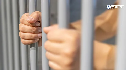 Baramati Jail