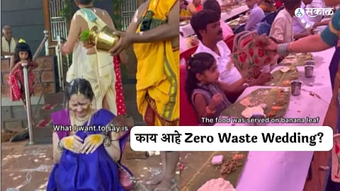 Viral Zero-Waste Wedding: A Bengaluru Bride’s Eco-Friendly Celebration
