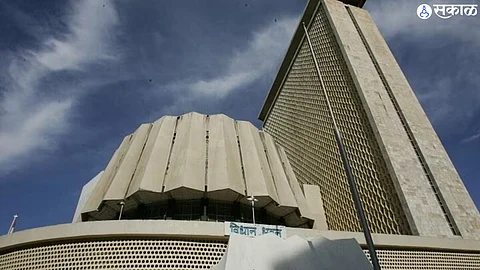 Vidhanparishad