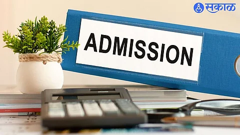 Engineering Diploma Admission