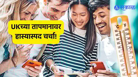 UK Heatwave 26°C Trending