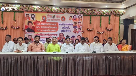 Shivsena UBT: शिवसेनेने विधानसभा निवडणुक जिंकण्यासाठी कंबर कसली!