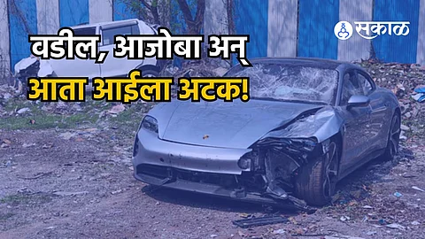 Pune Porsche Accident