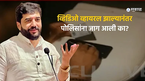 Pune Drugs Case news in marathi