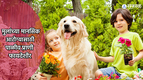 Pets For Mental Health :