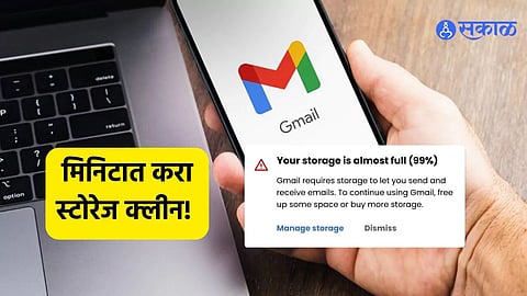 Free Up Gmail Space: Simple Tips for More Storage