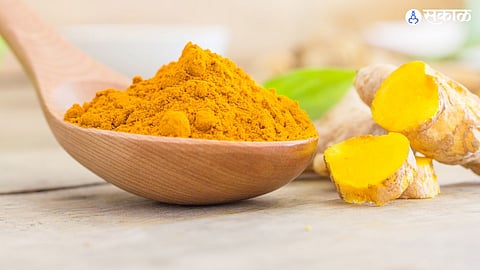 turmeric