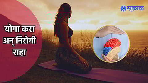 World Brain Tumor Day 2024