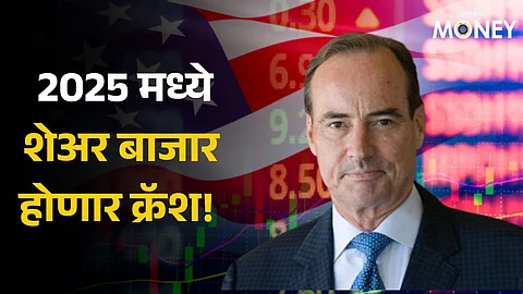 Economist Harry Dent On Stock Market