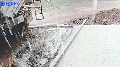 Cement Concrete road