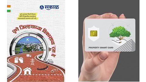 Property Card