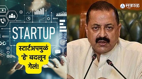 Startups contribution to research :Dr.Jitendra Singh