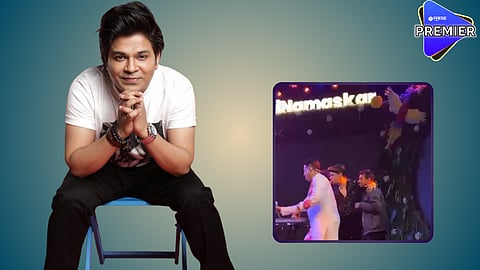 Ankit Tiwari concert