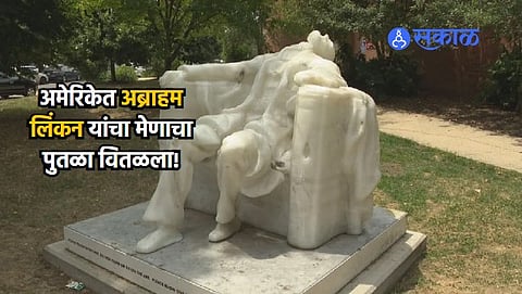 Abraham Lincoln Wax Statue