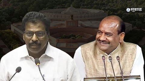 Parliament Session 2024 : पहिल्यांदाच लोकसभा अध्यक्षपदासाठी होणार निवडणूक; ओम बिर्ला यांच्यासमोर के सुरेश मैदानात
