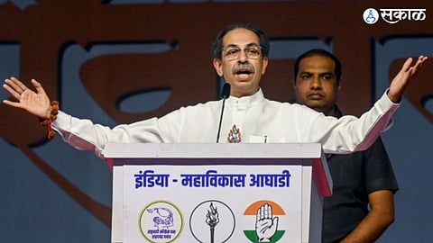 Uddhav Thackeray|MVA|INDIA