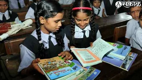 free books scheme