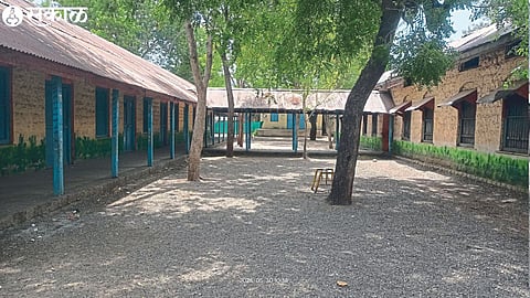 Zilla Parishad Central School.