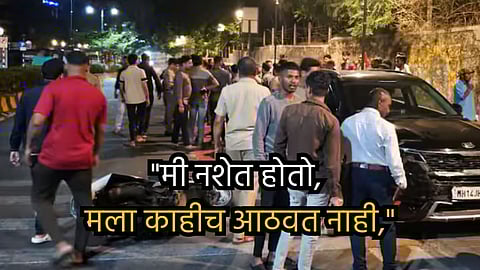 Pune Porsche Accident Minor Accused Questioned by Pune Police