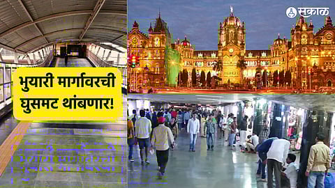 air handling system csmt subway