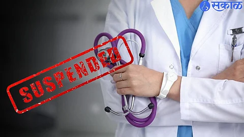 doctor suspended
