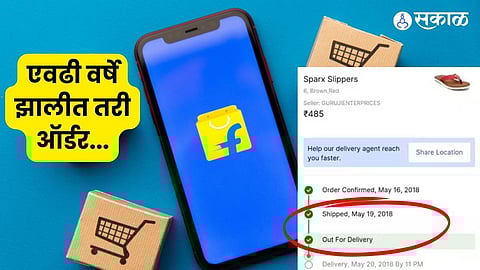 6 Years Later, Flipkart Follows Up on Pending Order