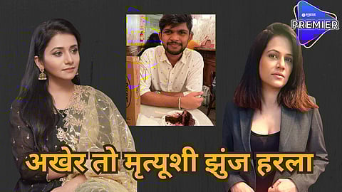 gaurav kashide death