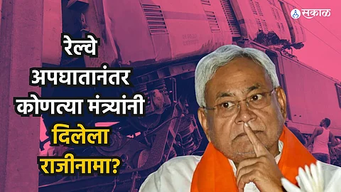 In history of train disasters only 2 railway ministers have resigned