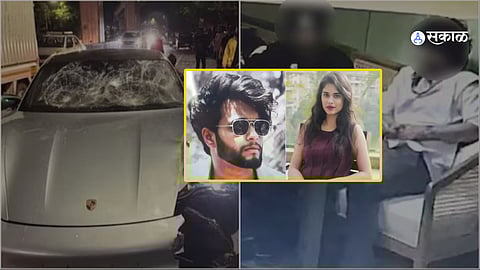 Pune Porsche Accident