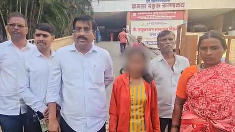 Rajgad Young Girl Abuse Case