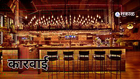 Navi Mumbai Crime: तुर्भे येथील तीन अनाधिकृत बारवर कारवाई!