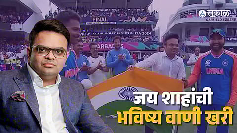 jay shah predication about world cup win