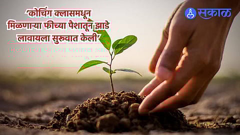 World Environment Day 2024