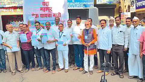 Narsinhwadi Flood Council