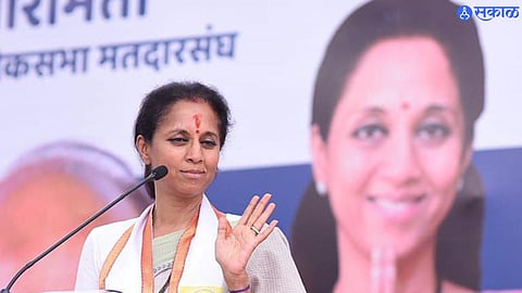 Baramati Loksabha Result