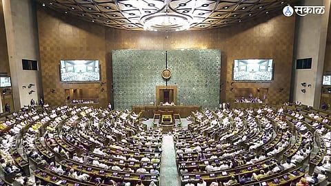 Parliamentary Session