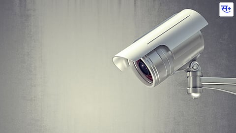 CCTV Camera