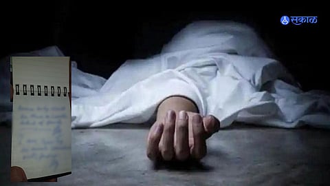 Mumbai: आधी चिठ्ठीत पत्नीवर केले आरोप, मग पोलीस शिपायाने संपवले जीवन, त्या नोटमध्ये नक्की काय लिहीलयं ?