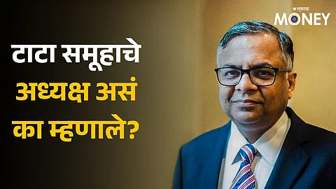 Middle Class Growth