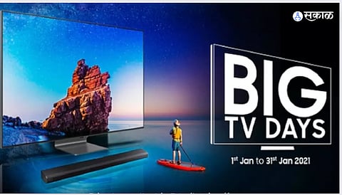 Samsung Launches 'Big TV Days' with Free Serif TV or Soundbar